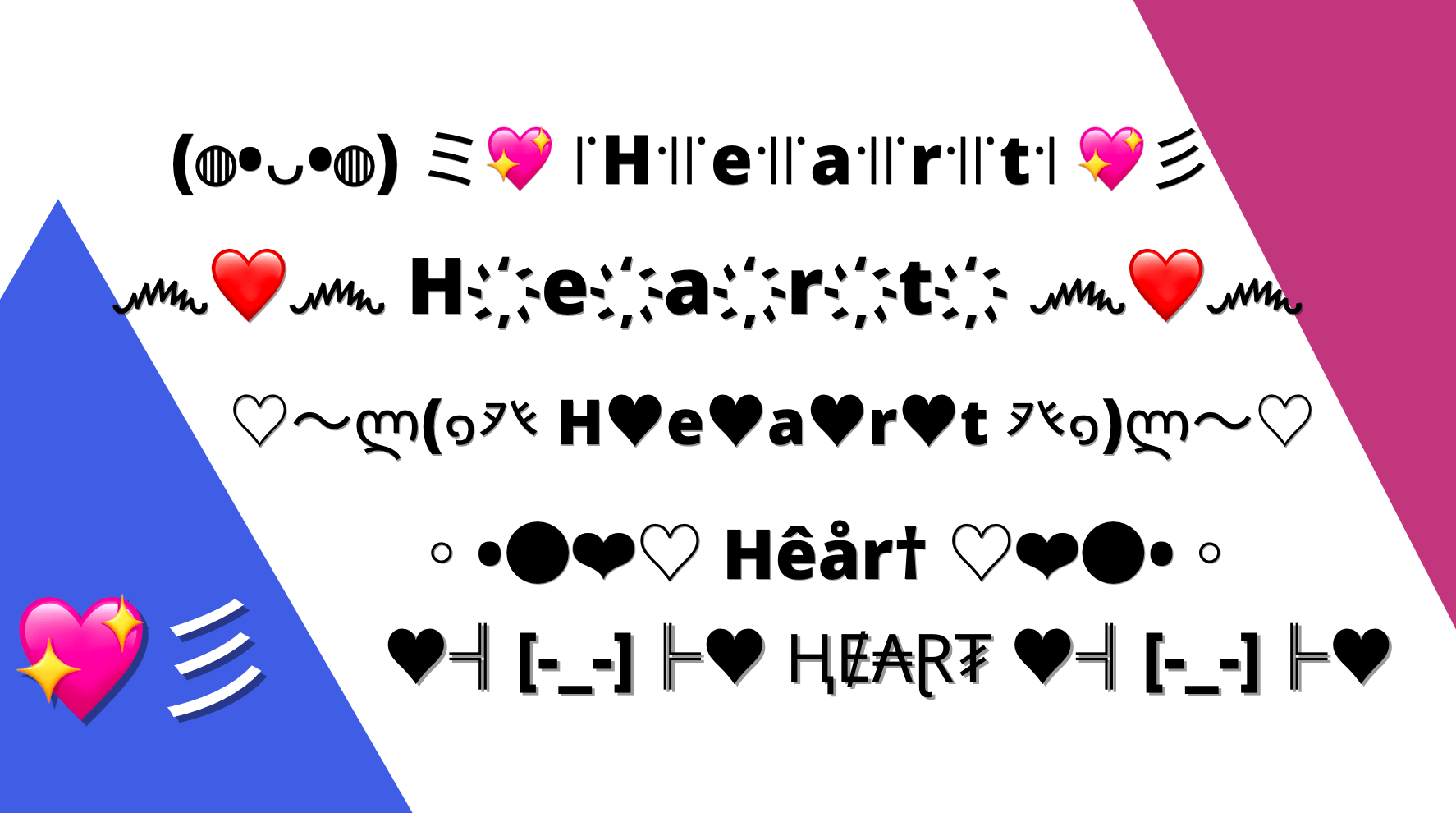 Heart Fancy Fonts